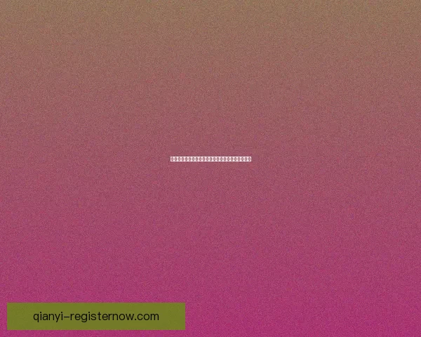 世界杯买球技巧全解析，助你精准预测提升胜率攻略