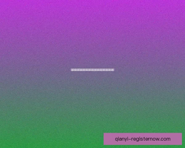 体育竞猜游戏全攻略解析投注技巧提升胜率与赛事预测实战指南