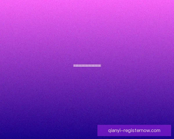 世界杯竞猜签到赢好礼精彩活动等你来挑战