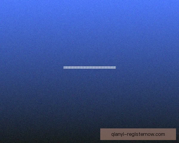 体育竞猜平台：创新玩法与策略提升用户体验打造全新电竞与传统赛事双赢局面