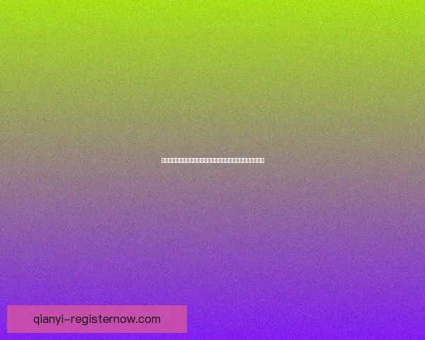 世界杯竞猜签到送豪礼，海量奖品等你拿，快来参与赢取精彩大奖