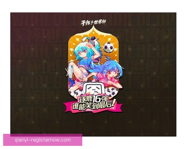 世界杯竞猜稳定平台推荐 提供精准分析与实时数据助你预测赢家