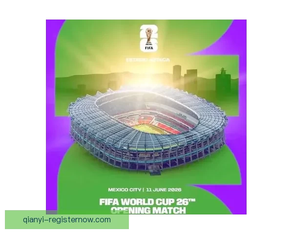 2026世界杯比赛城市全解析 全球七大赛场与精彩赛事一览