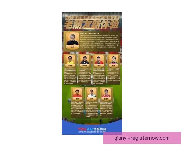 世界杯胜负竞猜实用技巧解析与投注技巧全面指南