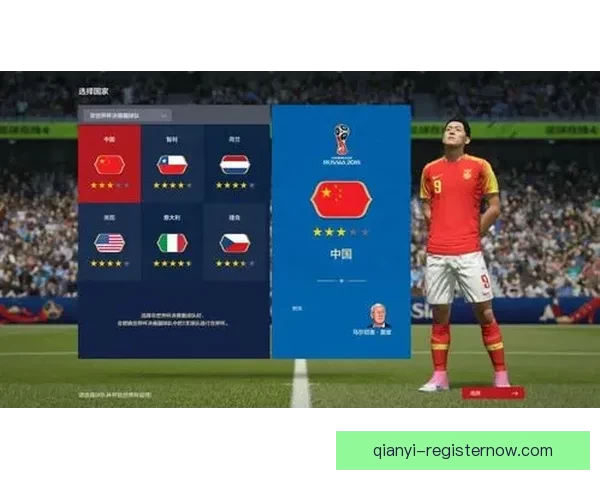 世界杯胜负竞猜平台带你畅享实时比分与精准预测乐趣