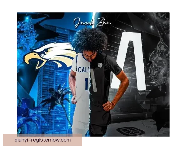 朱正收获西卡罗莱纳大学录取 曾获多支NCAA D1球队青睐