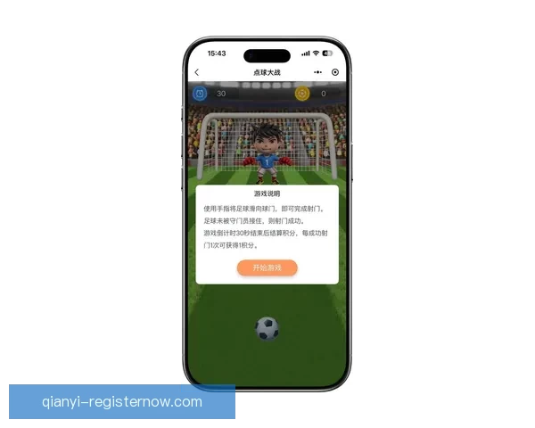 掌握最新体育赛事资讯与精准竞猜策略的专业平台