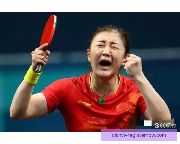 乒乓球冠军陈梦精彩赛场瞬间与成长故事全解析 乒乓球冠军陈梦精彩赛场瞬间与成长故事全解析